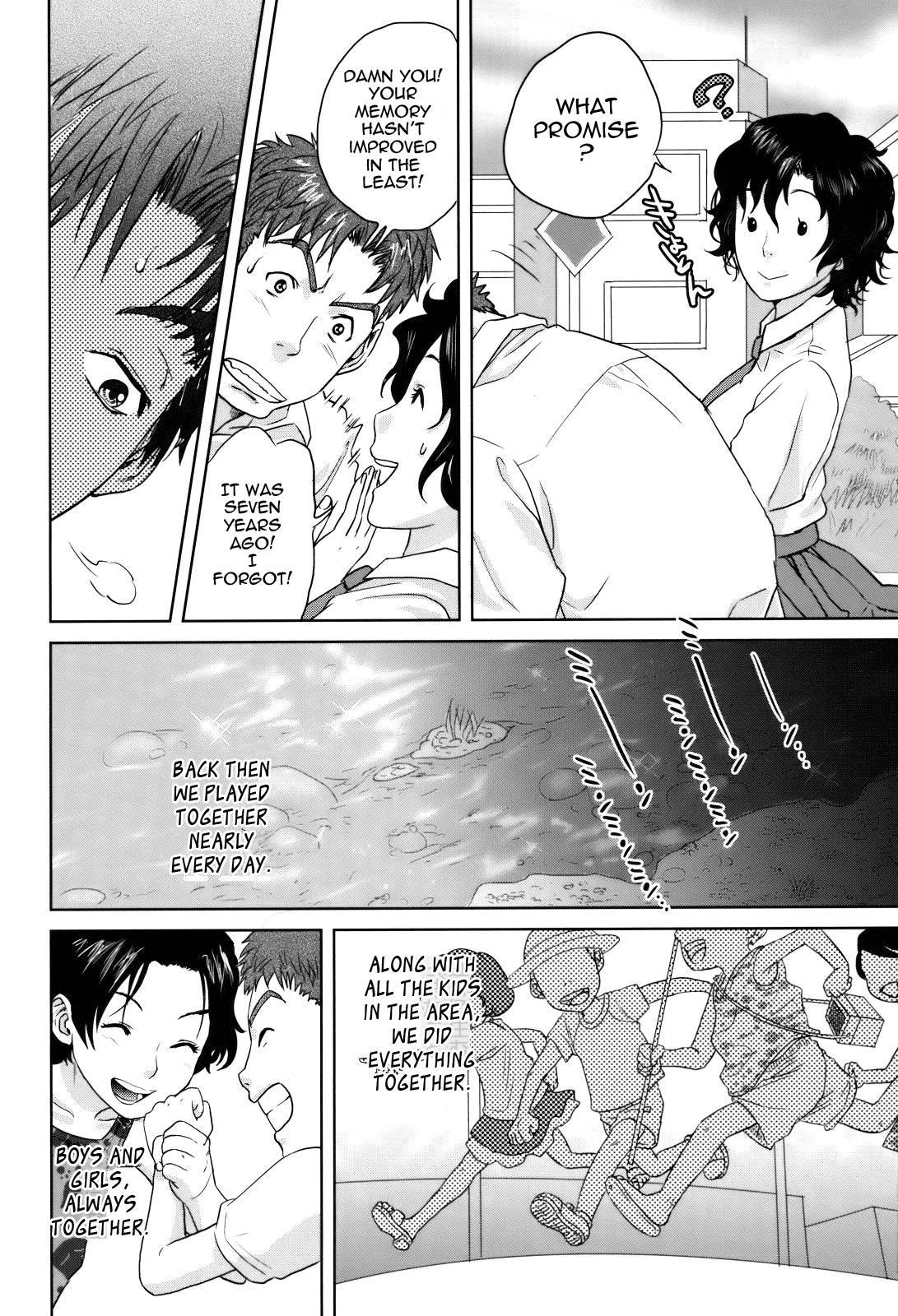 With A Married Woman Chapter 6000 Page 6